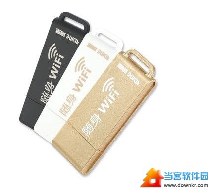 瑞星安全随身WiFi使用教程