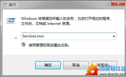 免装iTunes使用iTools图解教程