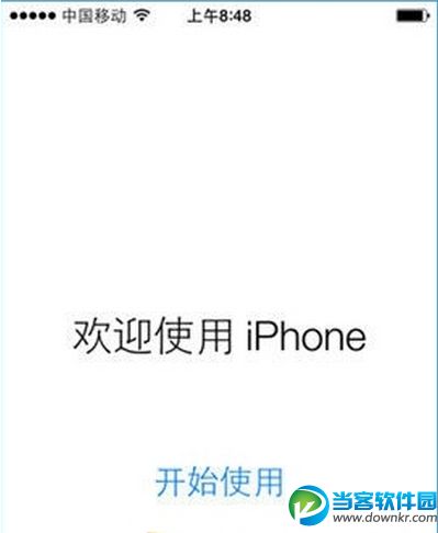 iPhone6完美降级到iOS7教程