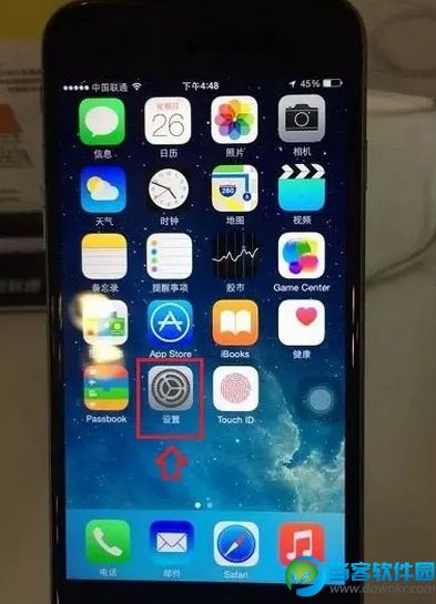 怎么查看iPhone6型号?