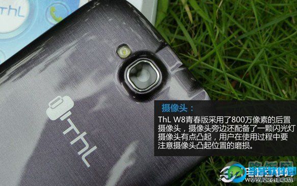 ThL W8青春版搭载800万主流像素摄像头