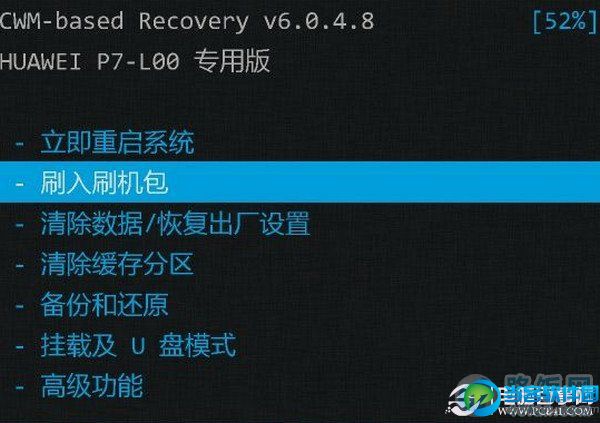 华为P7怎么刷机 华为P7 Recovery刷ROM教程