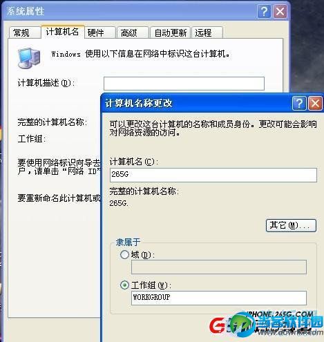 iOS6.1.2完美越狱BUG及越狱问题解决教程