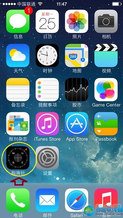 进入iPhone5s指南针