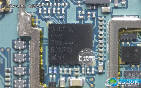 高通WTR1605：射频芯片（支持WCDMA HSPA/CDMA2000 EVDO Rev.B/TD-SCDMA/TD-LTE/FDD-LTE/EDGE/GPS），支持全频段，不过在电信版机型上进行了限制。