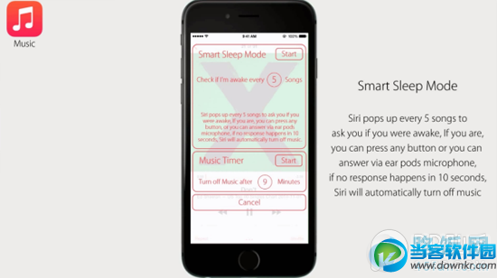 比iOS8越狱还赞 美观且实用的iOS9概念功能及设计