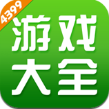 4399游戏盒安卓版v2.5.1.1 官方最新版