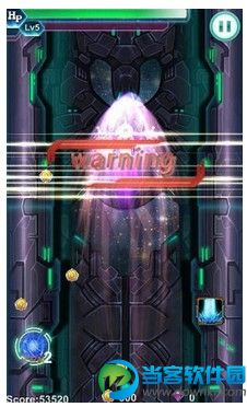 星海战机内购修改版