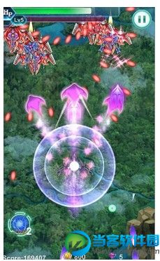 星海战机安卓版
