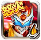 铠甲勇士之拿瓦怒火破解版 v1.0.1