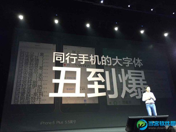 小米正式发布MIUI7 8月14日推送升级 