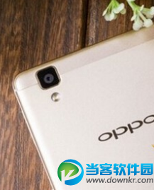 OPPO R7s手机发热