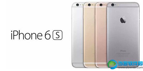 iPhone6进灰解决方法