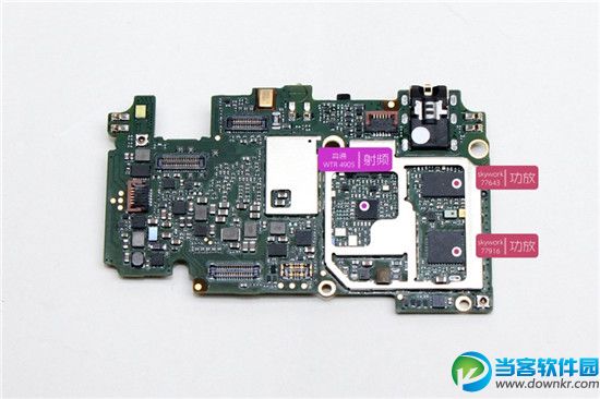红米3拆解图文