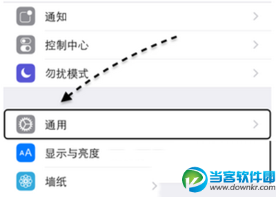 iPhone6s查序列号