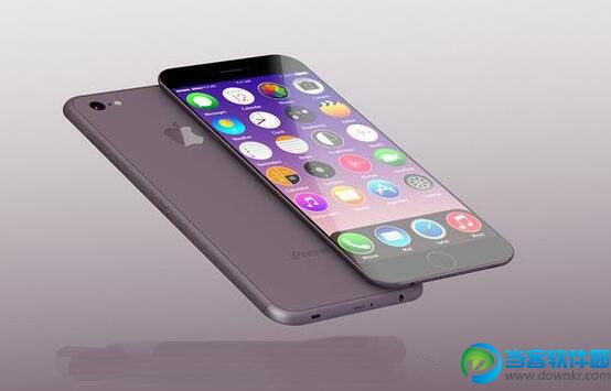 iPhone 7新增什么功能