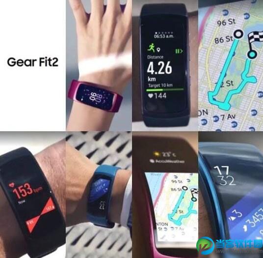 三星Gear Fit 2手环什么时候上市