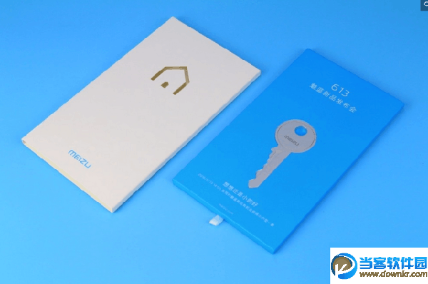 魅族新机魅蓝3S将于6月13日发布 售价799元