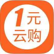 1元云购ios版v1.1