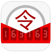 网易将军令ios版v4.4.2