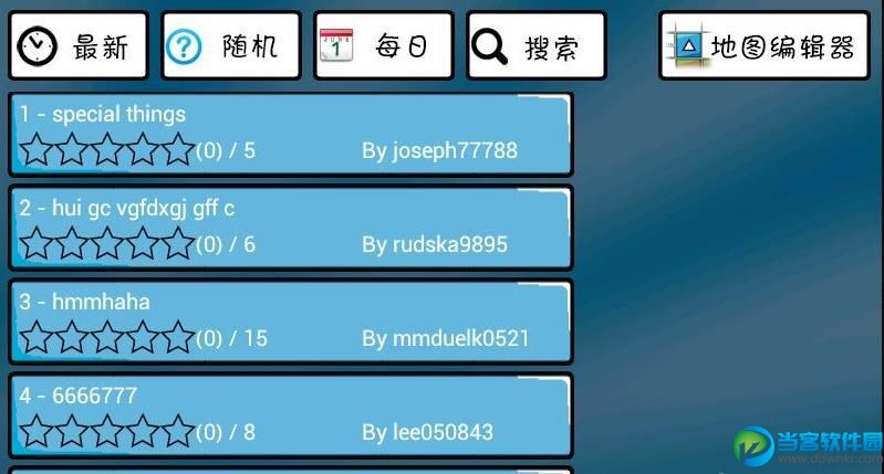 弹弹球汉化版