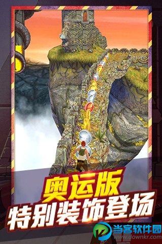 贪婪洞窟安卓修改版