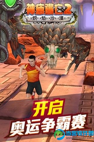 贪婪洞窟安卓修改版