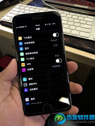 IOS11有什么新功能