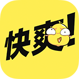 快爽app v1.0.9 安卓版