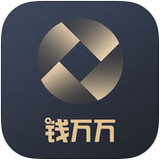 钱万万 v1.0.0 安卓版