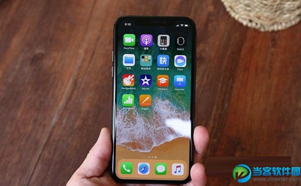 iPhoneX电量百分比怎么设置 iPhoneX电池百分比显