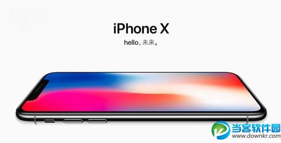 iPhoneX出现冻屏怎么回事 短暂冻屏bug怎么修复