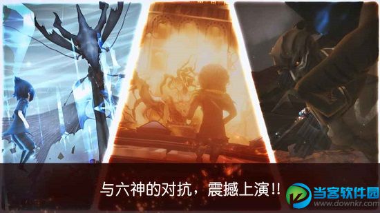 最终幻想15口袋版修改版