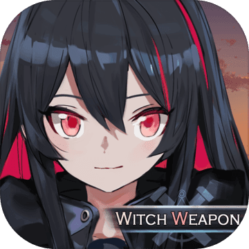 魔女兵器 v1.0 安卓版
