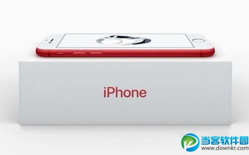 iPhone8红色版多少钱 iPhone8红色特别版与普通版区别对比