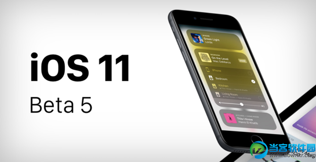 iOS 11.4.1 beta5更新了什么 内iOS 11.4.1 beta5更新后卡不卡