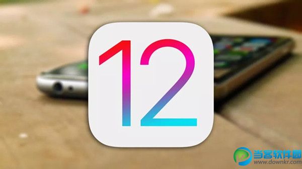 iOS12 beta6怎么升级,iOS12 beta6升级教程.