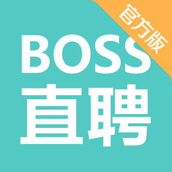 Boss直聘 v6.11 苹果版