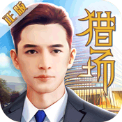 猎场手游bt版 v1.0 变态版