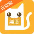 兼职猫招聘版 v3.0.0 安卓版