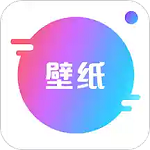 壁纸秀 V1.2.4 安卓版