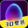 动态主题壁纸 V1.0.1 安卓版