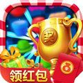 全家乐消消 V3.23.02 安卓版