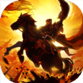 万国征战手游 V1.2.1 安卓版