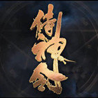 阴阳师侍神令 v6.1.3 安卓版