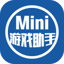 光环助手mini v3.7.1 安卓版