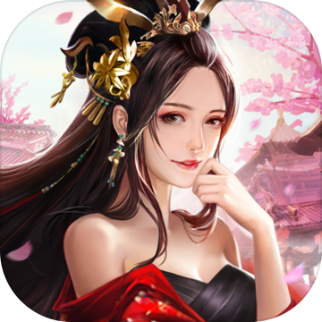 三国美女团 v1.4 安卓版