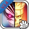 死神vs火影 V3.4 安卓版