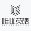 唯优英语 V4.3.2.142103 安卓版