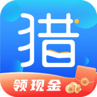 猎文小说 V1.2.5.1 安卓版